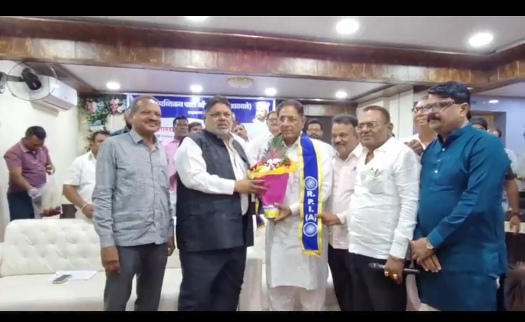 🔴 उल्हासनगर की राजनीति में बड़ा घटनाक्रम: पूर्व विधायक पप्पू कलानी ने RPI (आठवले) में किया पक्ष प्रवेश